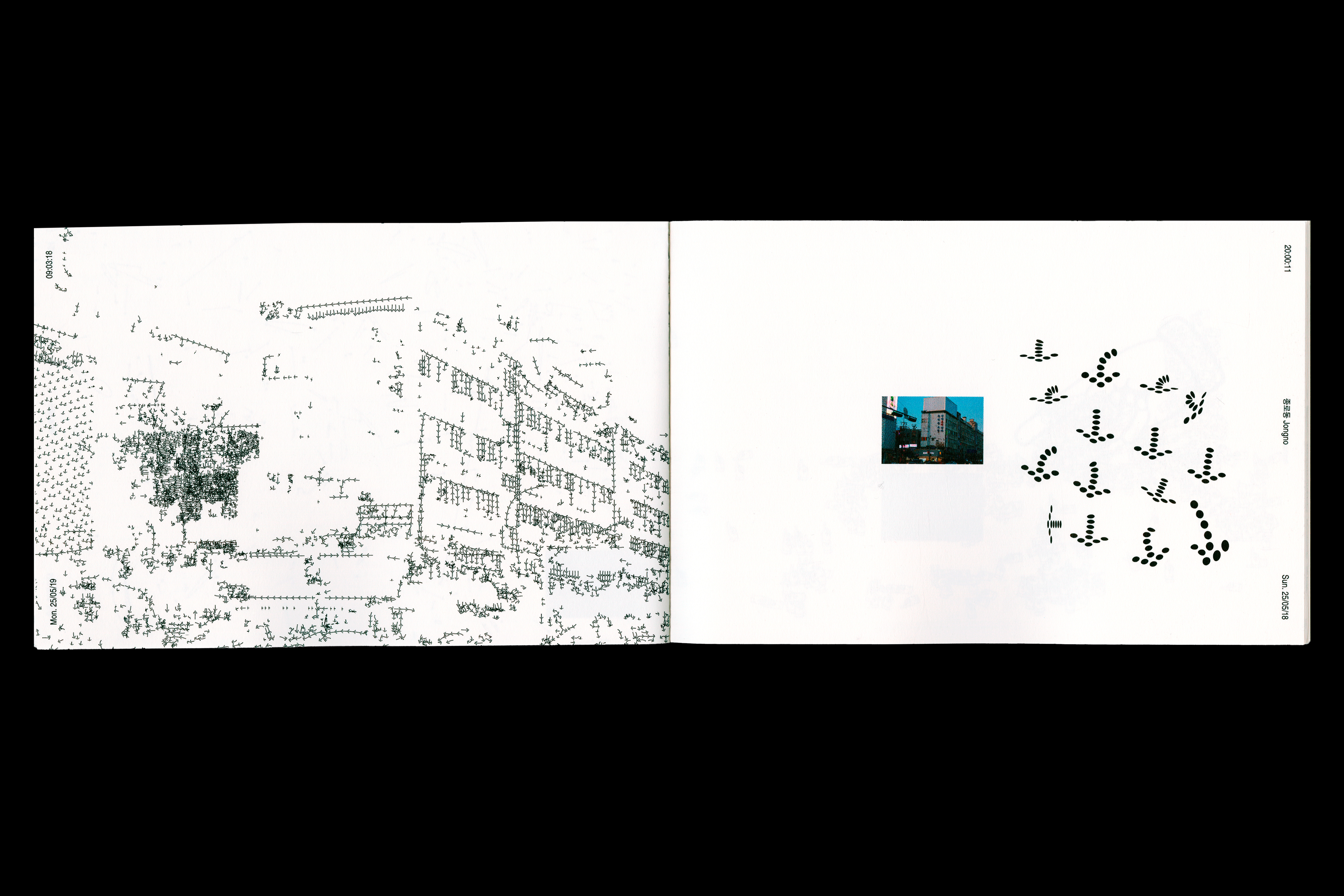 scan double page noir et blanche papier calque