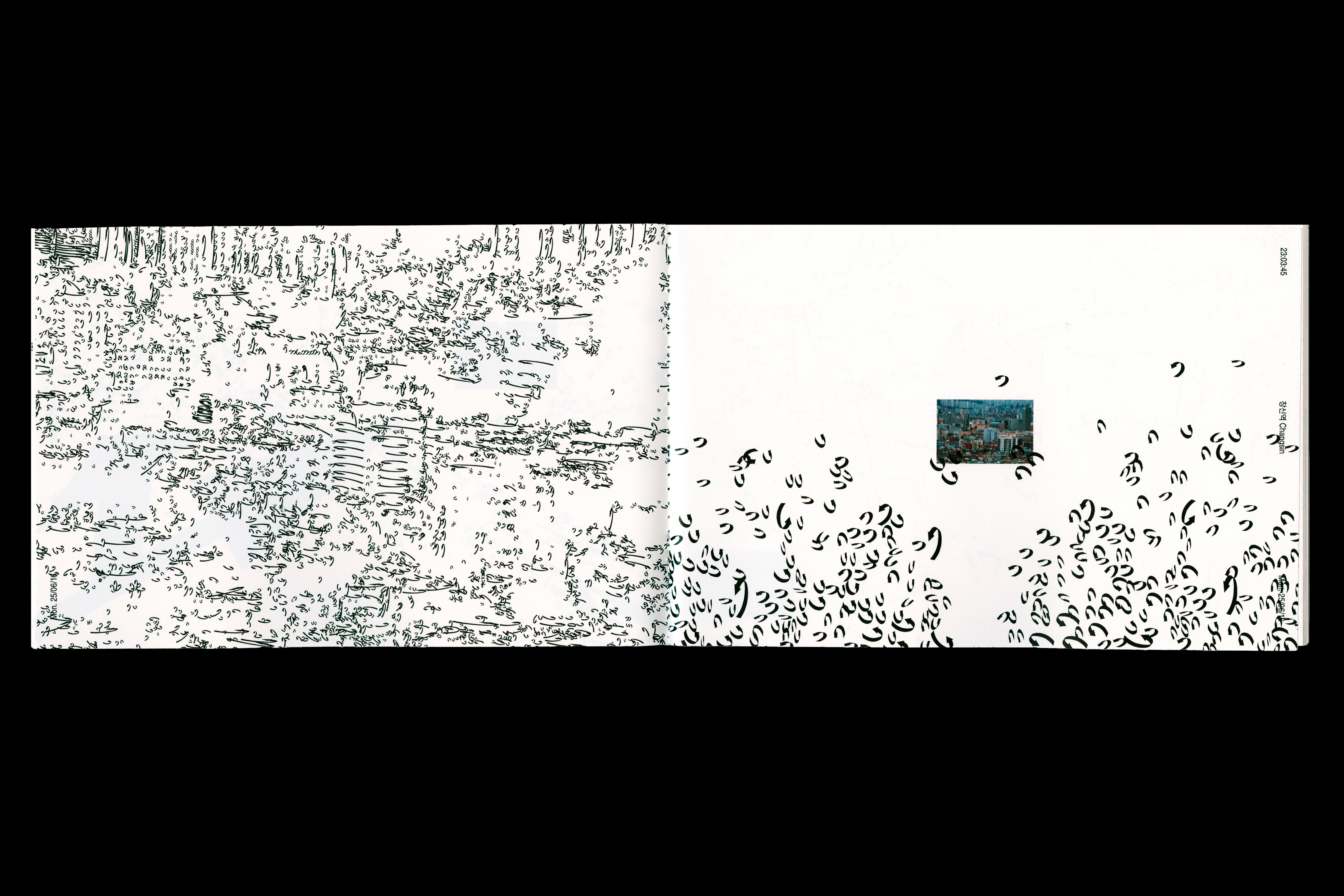 scan double mains papier calque