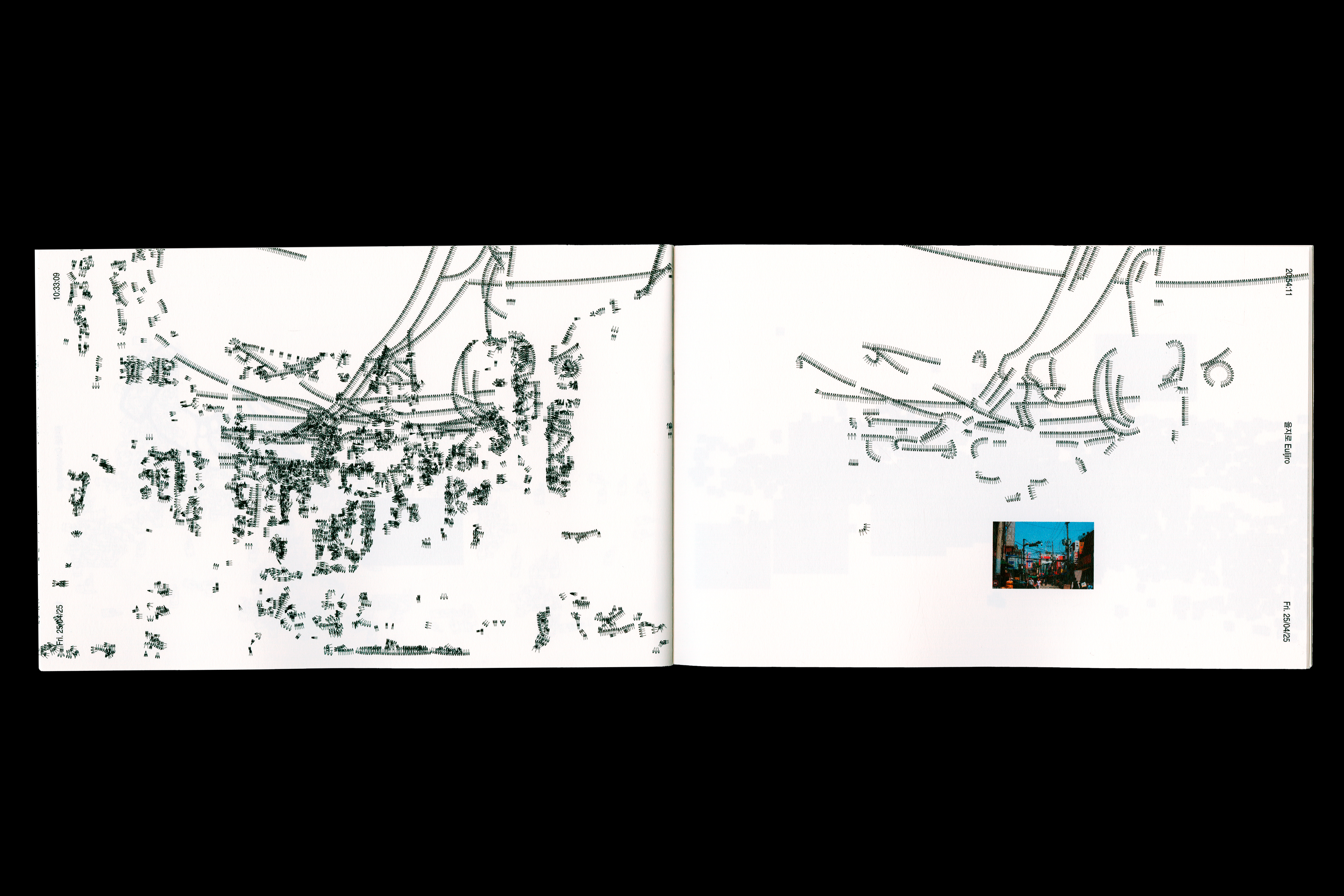 photo mian double page photo orange