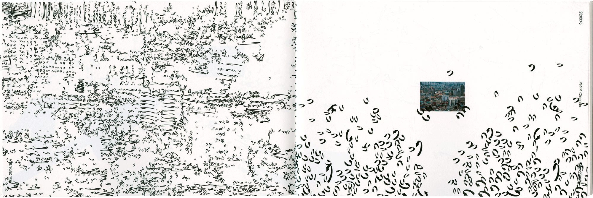 photo main animal farm 2